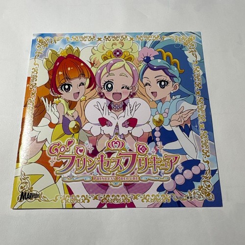 Princess pretty cure - pretty, +