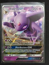 🃏  POKÉMON ~ ESPEON GX ~