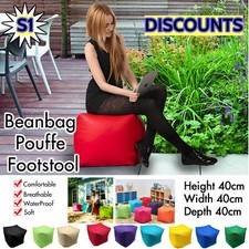 Pouf poggiapiedi cubo - sacco, a