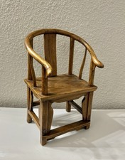 Sedia asiatica in legno di