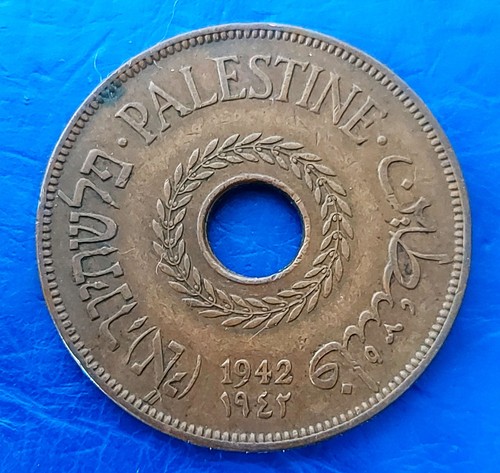 Moneta bronzo israele - moneta,