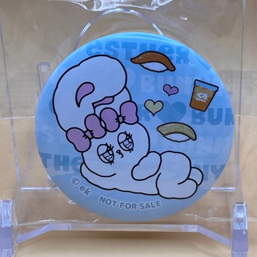 Esther bunny kura sushi - esther,