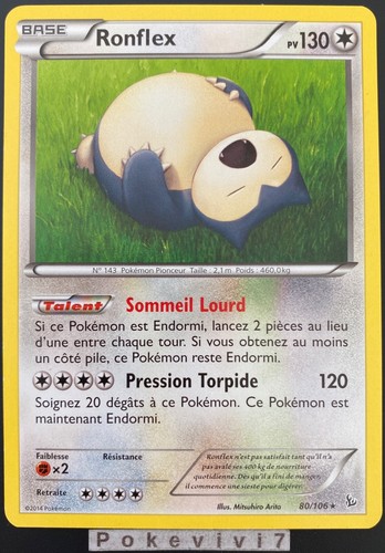 Carte pokemon ronflex 106 - pokemon, 80/106