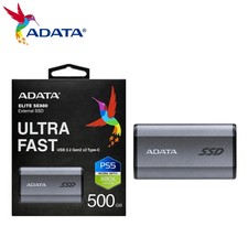 HARD DISK SSD ESTERNO SE880
