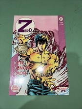 Granata Press - Zero Nippon Comics 11