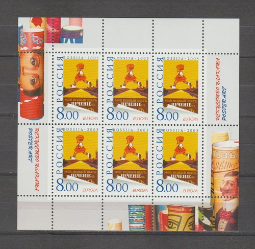S38564 russia europa cept 2003 - s38564,