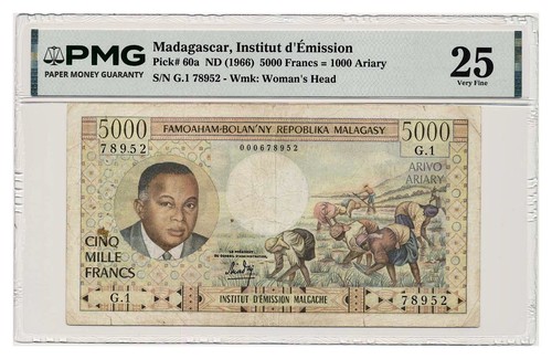 Banconota madagascar 5000 - banconota,