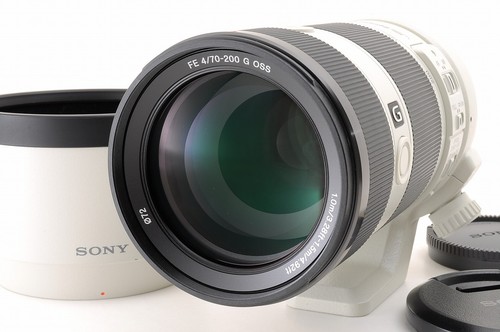 Sony 200mm 4 g - 70-200mm,