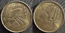 SPAIN  # 5 pesetas 2001