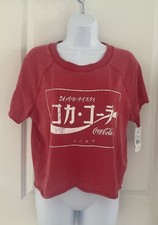 Coca-Cola Coke Logo Graphic