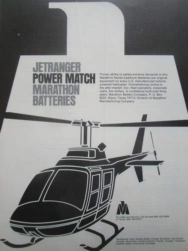 Pub marathon nickel - 5/77,