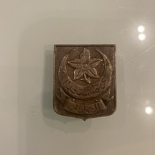 spilla Vintage Algeria Associazione Scout