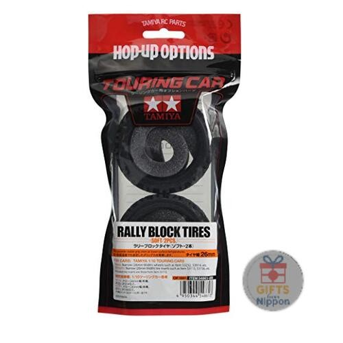 Tamiya 1861 rally block - op.1861,