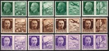 REGNO 1942 - Serie imperiale