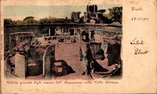 Roma Tivoli Acquarium nella villa Adriana F. piccolo spedita