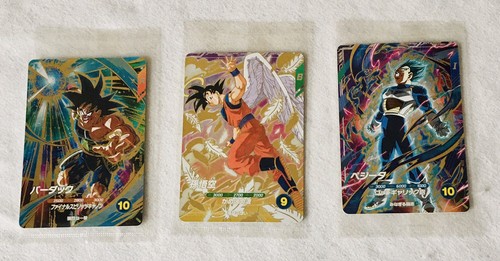 Cartes super dragon ball - cartes,