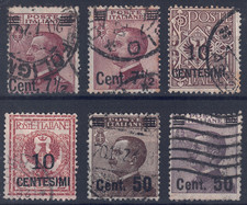 Italia Regno 1923/27 Michetti