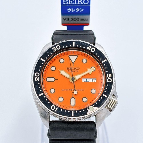 Seiko 7548 700c orange - orange, boy