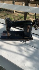 Vintage Sewing Machine “The