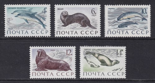 Russia 1971 fauna - russia,