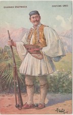 COSTUME GRECO - ILLUSTRATA 1906 (GRECIA)