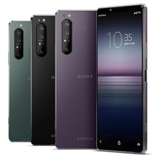 Nuovo Sony Xperia 1 II (5G) -