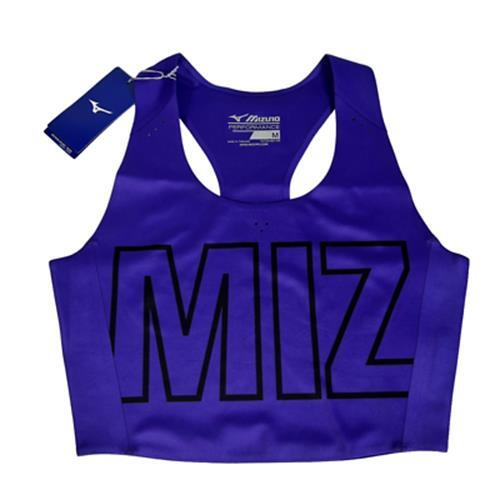 Reggiseno sportivo mizuno - reggiseno,