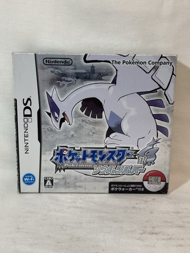 G1822 nintendo pokemon - [g1822]nintendo, ds