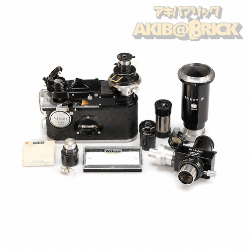 Microscopio portatile vintage