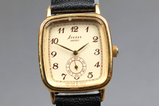 Orologio SEIKO AVENUE