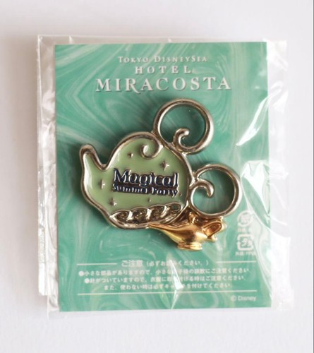 Tokyo disneysea miracosta - tokyo,