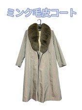 Cappotto visone donna