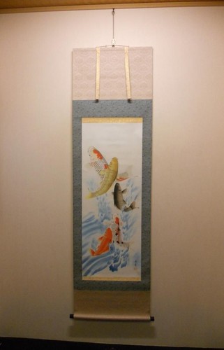 Carpa giapponese appendere - carpa,
