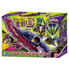 DX Breakam Breaker con Capsem
