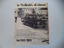 advertising Pubblicità 1964