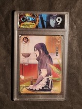 ITACHI UCHIHA - NARUTO KAYOU -