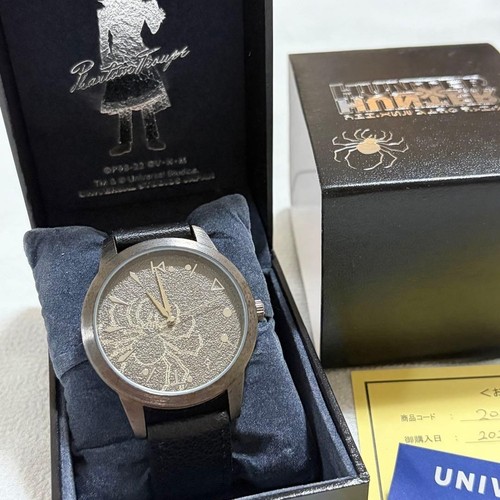Orologio hunter - x,