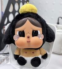 CRYBABY BABE SERIES -MARRONE