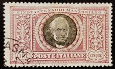 ITALIA. 1923, MANZONI 5 lire. RARO FRANCOBOLLO USATO. OTTIME CONDIZIONI. CV; 2000 EURO