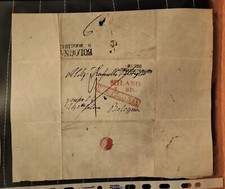 Prefilatelia. 6) Lombardo