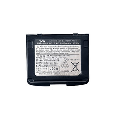 Nuova batteria 1500 mAh