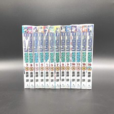 Rockman EXE Megaman Vol.1-13