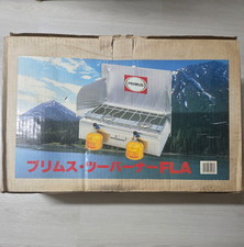 STUFA A GAS IP-FLA-AL IWATANI