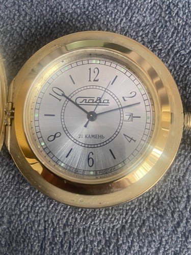 Orologio tasca vintage - da,