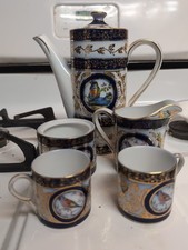 WOW PAPPAGALLO Limoges set