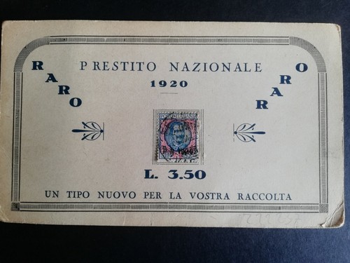 Francobollo lire floreale - francobollo,