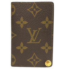 Custodia originale Louis