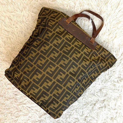 Borsa fendi zucca marrone - borsa,