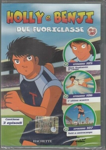 Holly benji due fuoriclasse - holly,