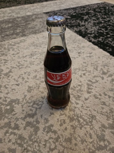 Bottiglia coca cola - bottiglia, araba